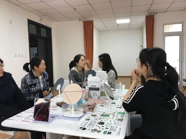 伟德国际1946集团有限公司