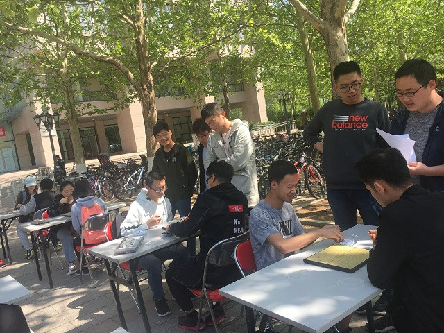 伟德国际1946集团有限公司