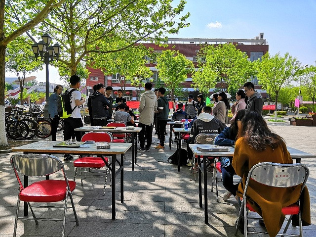 伟德国际1946集团有限公司