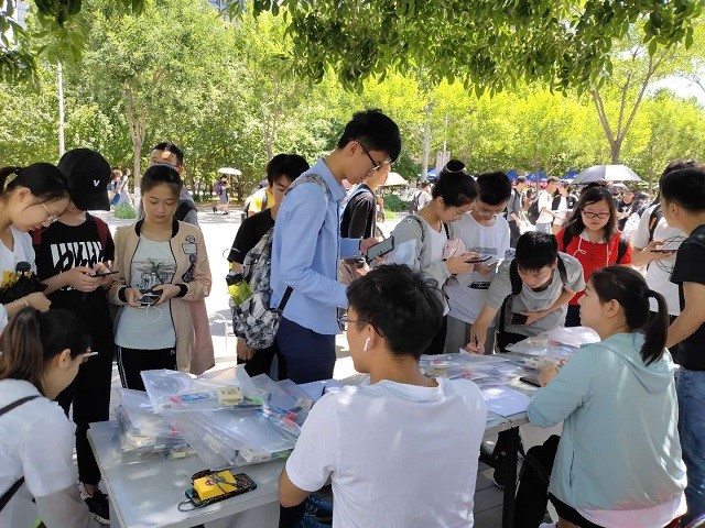 伟德国际1946集团有限公司