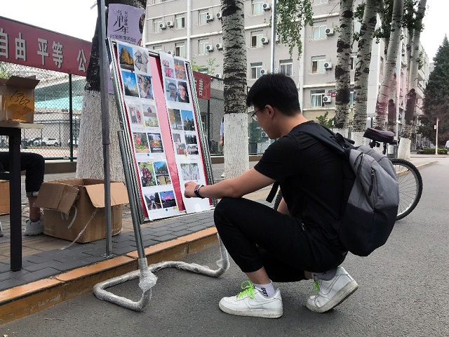 伟德国际1946集团有限公司