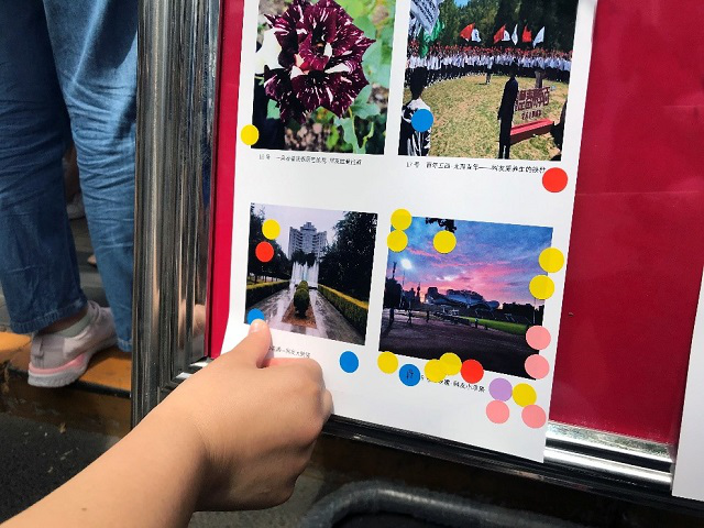 伟德国际1946集团有限公司