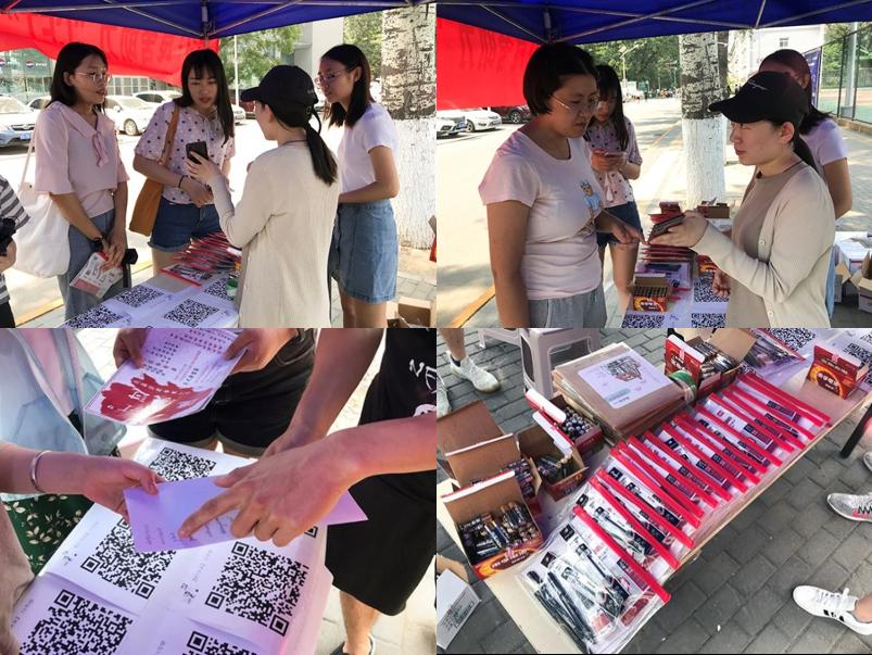 伟德国际1946集团有限公司