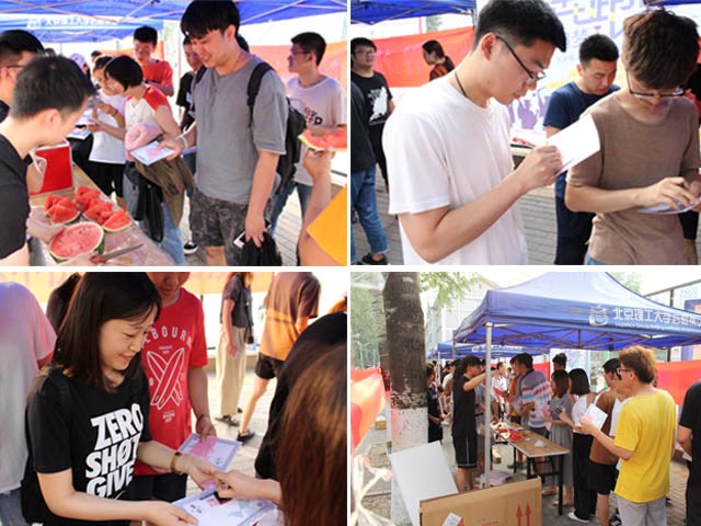 伟德国际1946集团有限公司