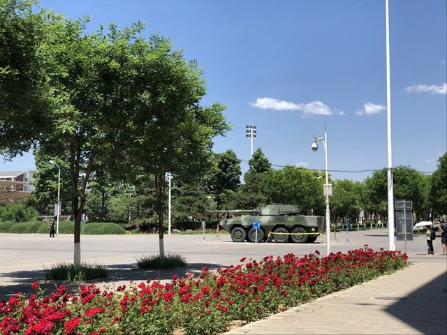 伟德国际1946集团有限公司