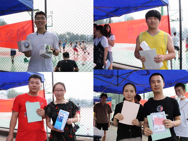 伟德国际1946集团有限公司