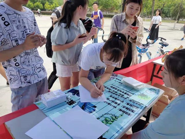 伟德国际1946集团有限公司