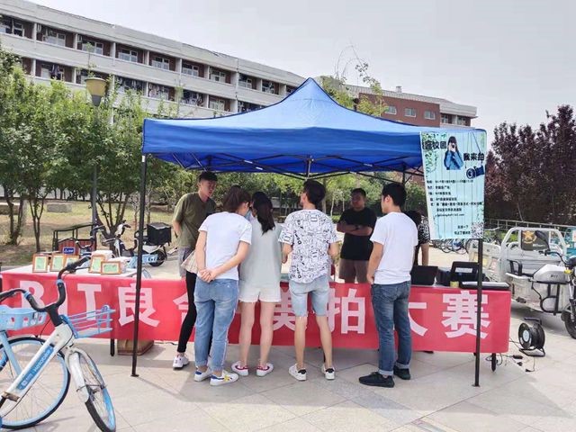 伟德国际1946集团有限公司