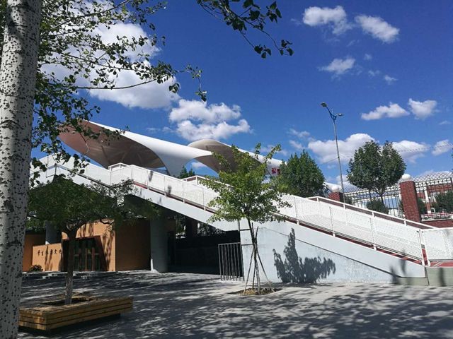 伟德国际1946集团有限公司