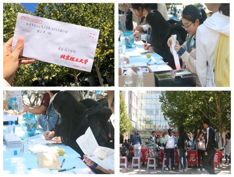 伟德国际1946集团有限公司