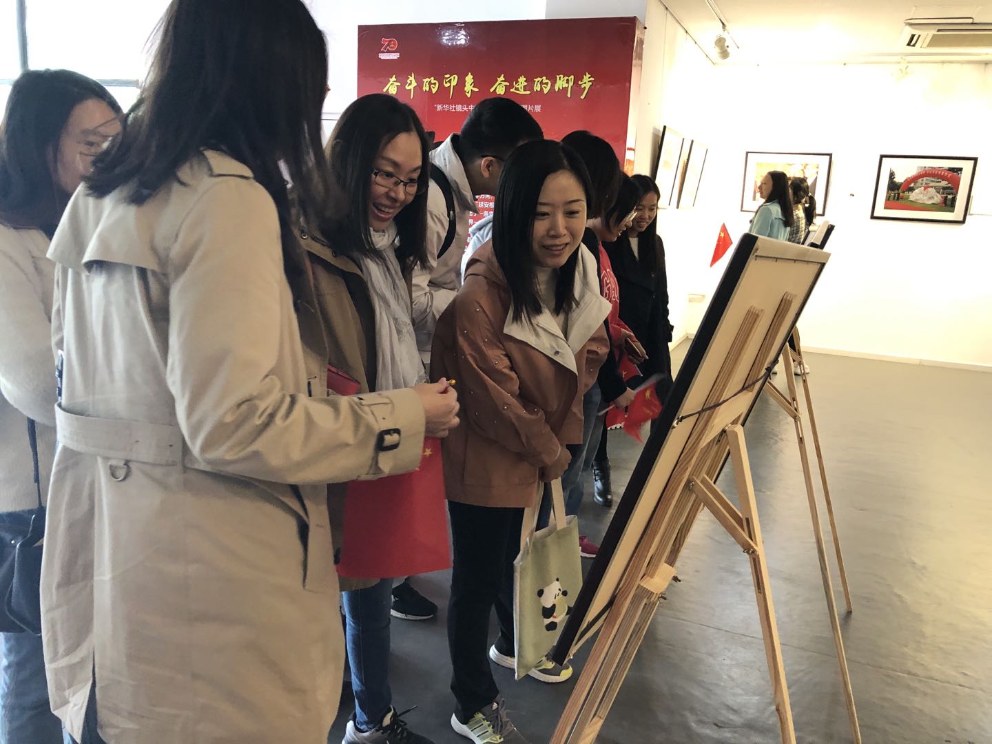 伟德国际1946集团有限公司