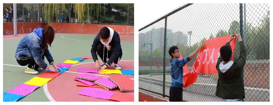 伟德国际1946集团有限公司