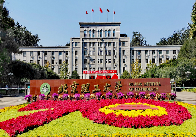 伟德国际1946集团有限公司