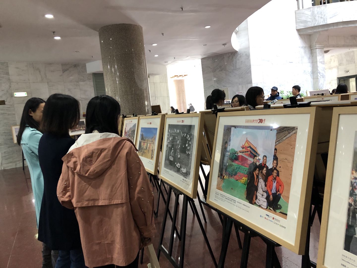 伟德国际1946集团有限公司