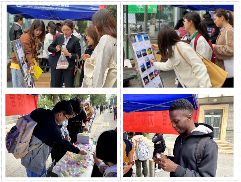 伟德国际1946集团有限公司