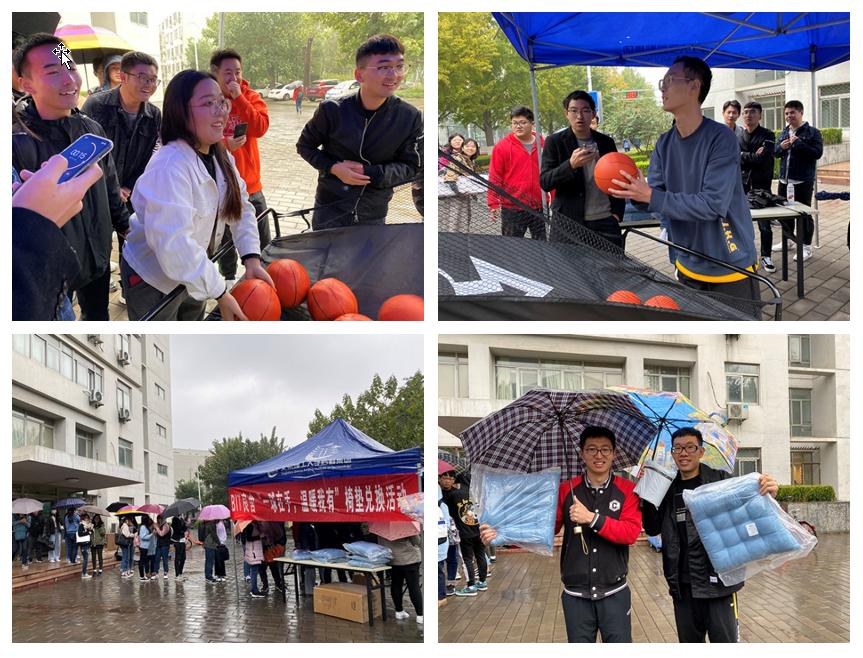 伟德国际1946集团有限公司