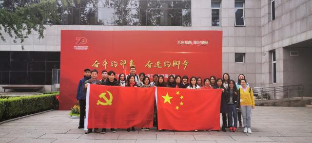 伟德国际1946集团有限公司