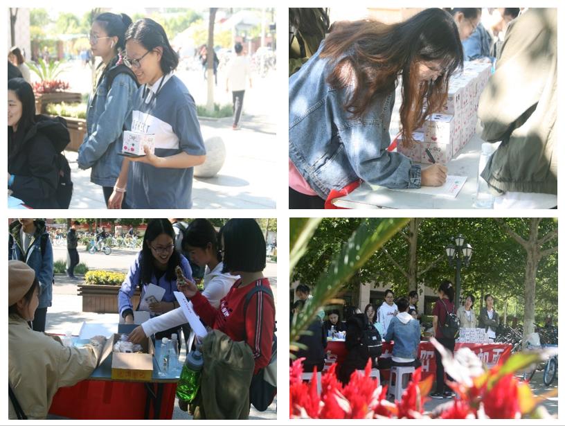 伟德国际1946集团有限公司