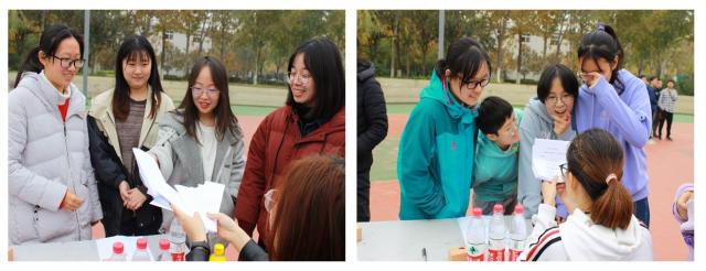 伟德国际1946集团有限公司