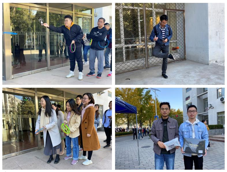 伟德国际1946集团有限公司