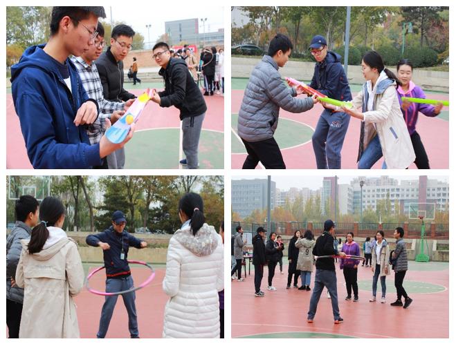 伟德国际1946集团有限公司