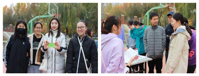 伟德国际1946集团有限公司