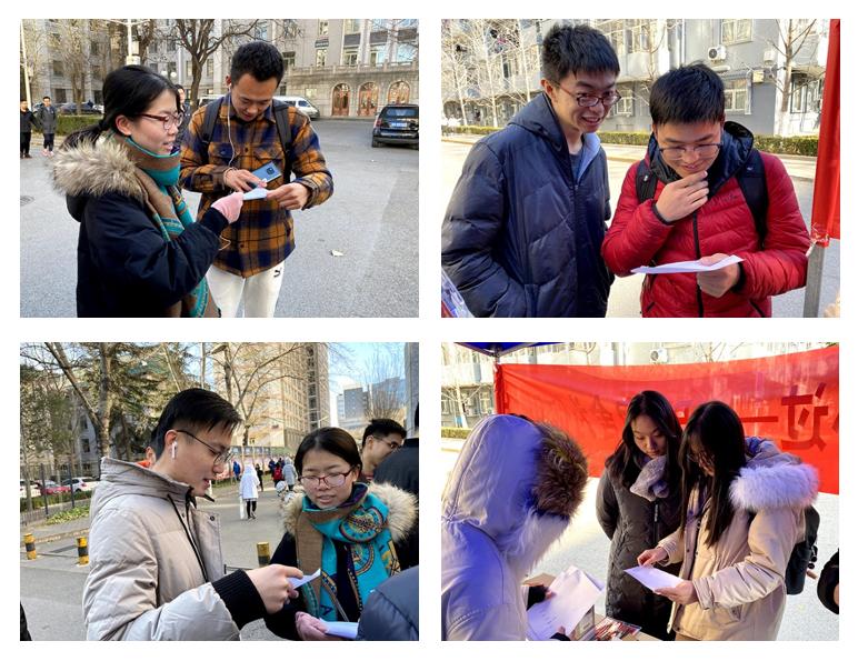 伟德国际1946集团有限公司