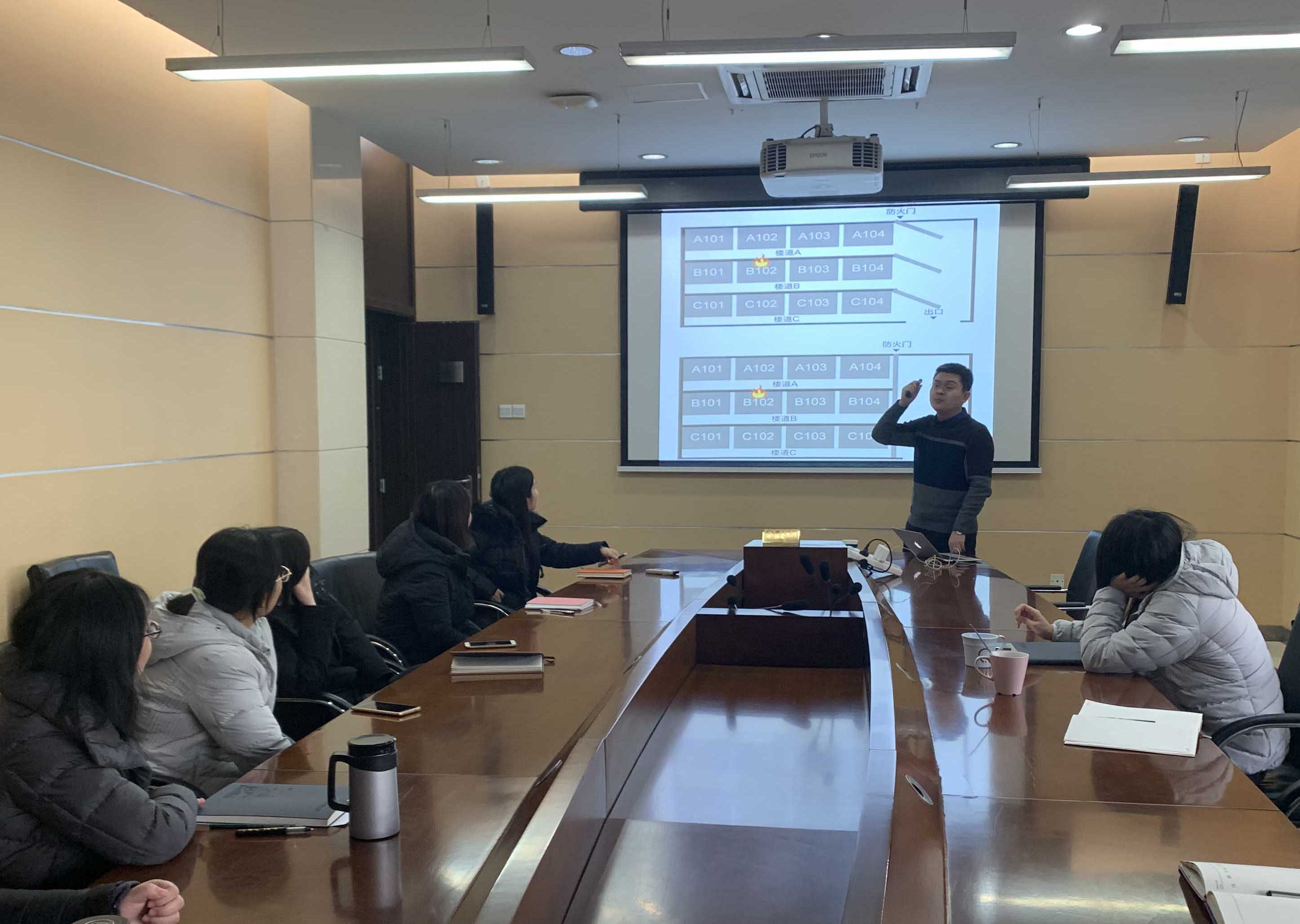 伟德国际1946集团有限公司