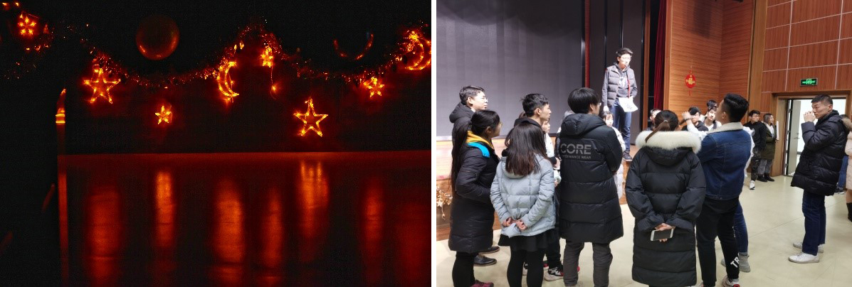 伟德国际1946集团有限公司