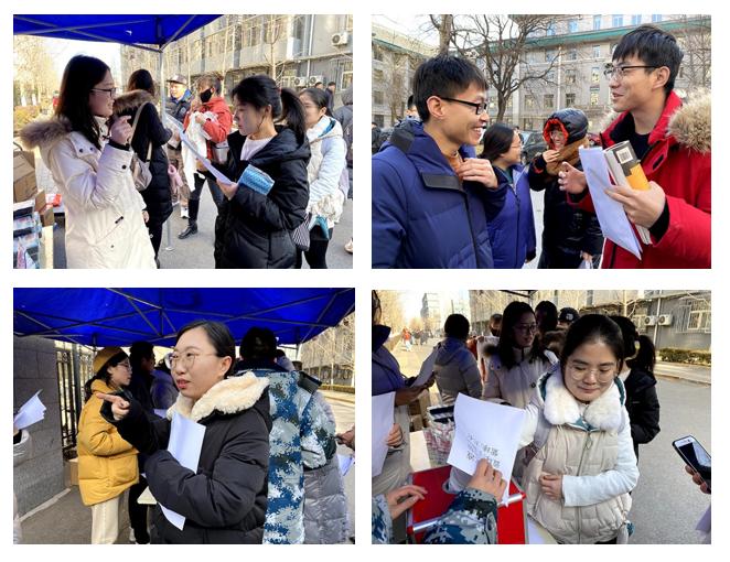 伟德国际1946集团有限公司