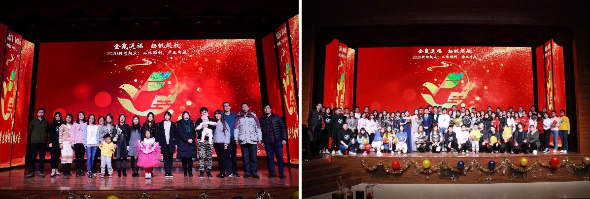 伟德国际1946集团有限公司