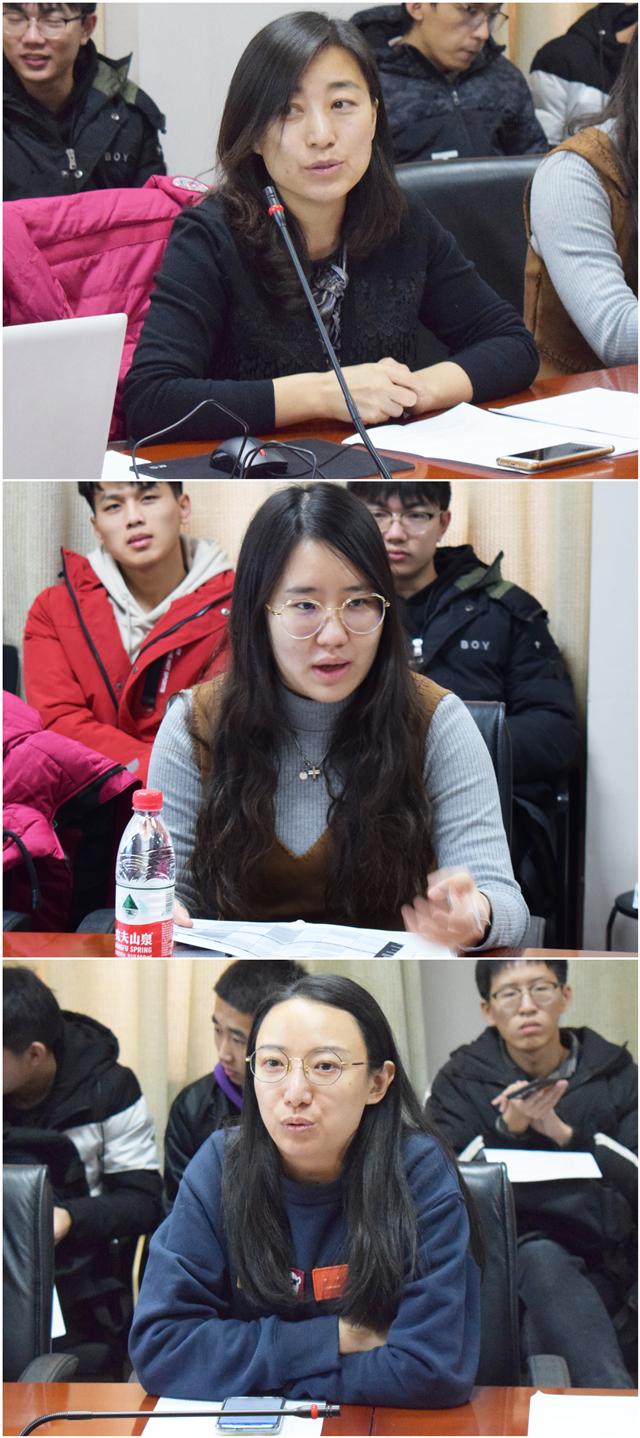 伟德国际1946集团有限公司