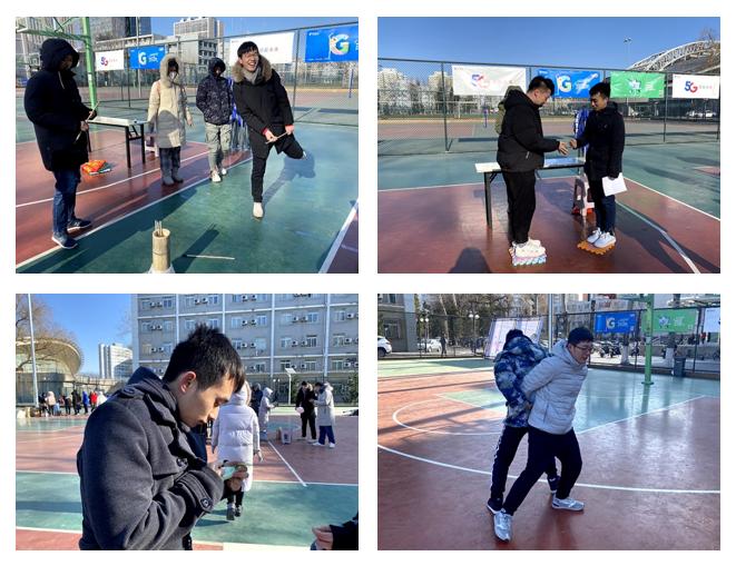 伟德国际1946集团有限公司