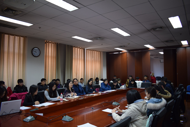 伟德国际1946集团有限公司