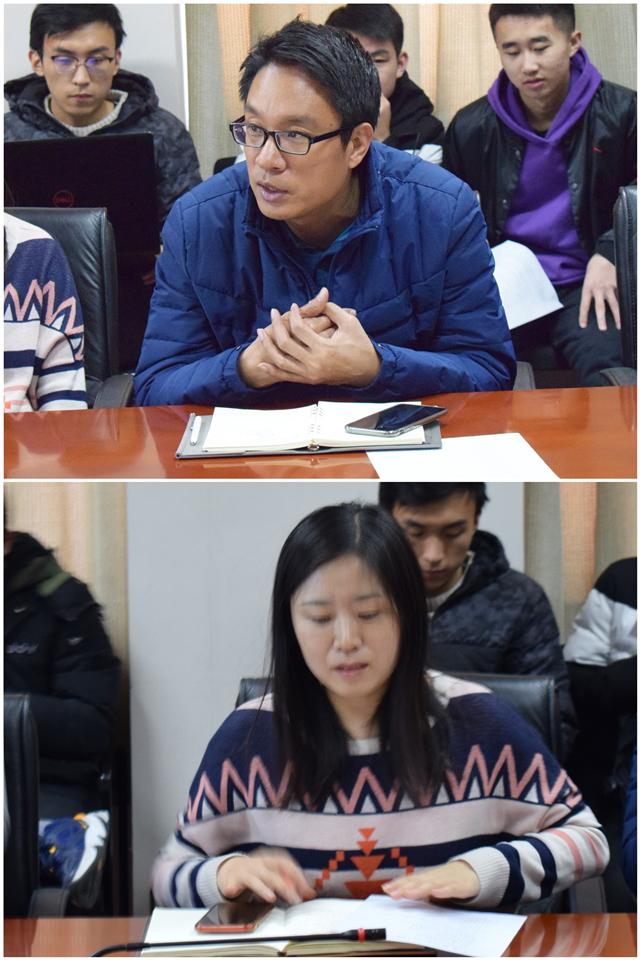 伟德国际1946集团有限公司