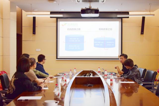 伟德国际1946集团有限公司