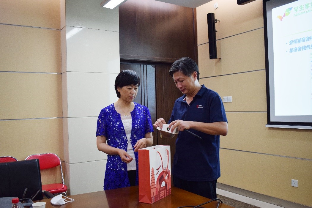 伟德国际1946集团有限公司