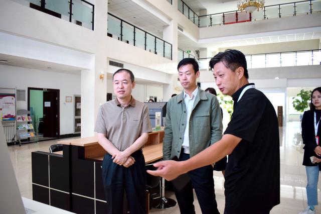 伟德国际1946集团有限公司