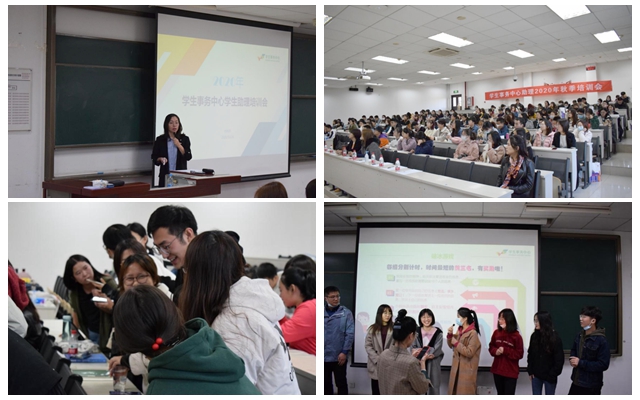 伟德国际1946集团有限公司