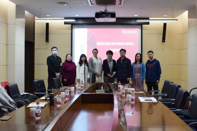 伟德国际1946集团有限公司