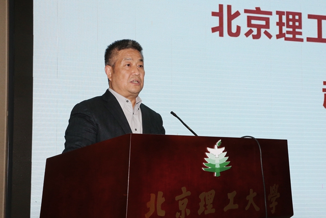 伟德国际1946集团有限公司