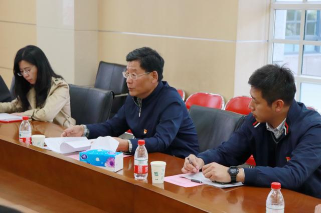 伟德国际1946集团有限公司