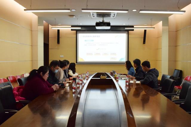 伟德国际1946集团有限公司