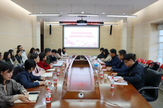 伟德国际1946集团有限公司